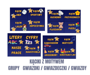 Etykiety do kącików z motywem grupowym.   GWIAZDKI / GWIAZDECZKI / GWIAZDY